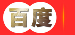 南宁市华之润服装有限责任公司